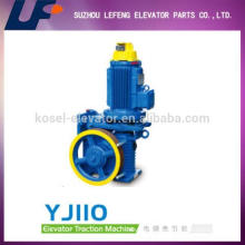 Torin elevator drive, VVVF traction machine for passenger elevator, elevator motors YJ110